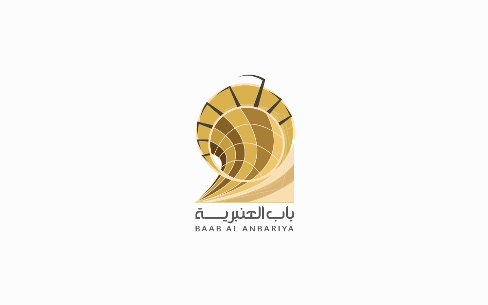 Baab Al Anbariya_concept_2