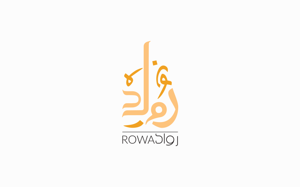 Rowad