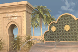 Hawadi Riyadh