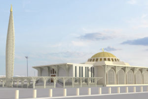 Madinah Airport Mosque