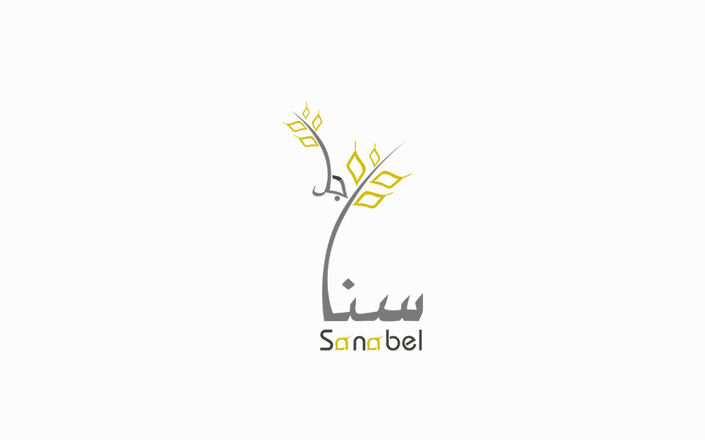Sanabel Concept 1